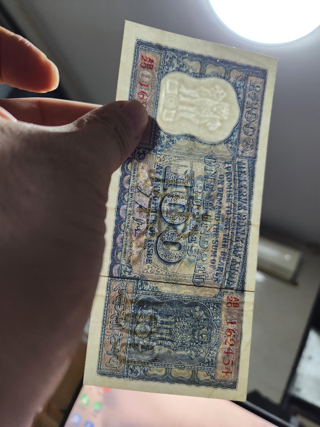 11月7号晚上8点 外国纸币自动截拍第51场