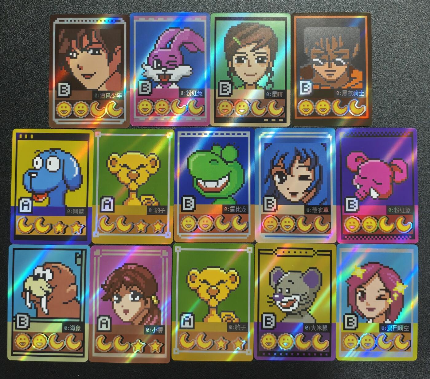 天玑星卡拍第135期《11.6周四截拍》持续收拍收评中 满赠卡需备注 HITCARD QQ25周年套卡 66张