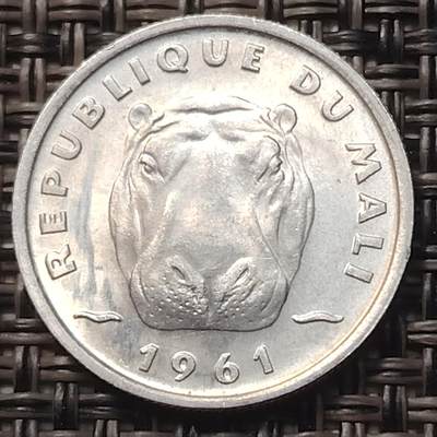 布加迪🐬～世界钱币(上海)🌾第 257 期 /  各国套币和散币 - 马里🇲🇱 1961年 5法郎铝币