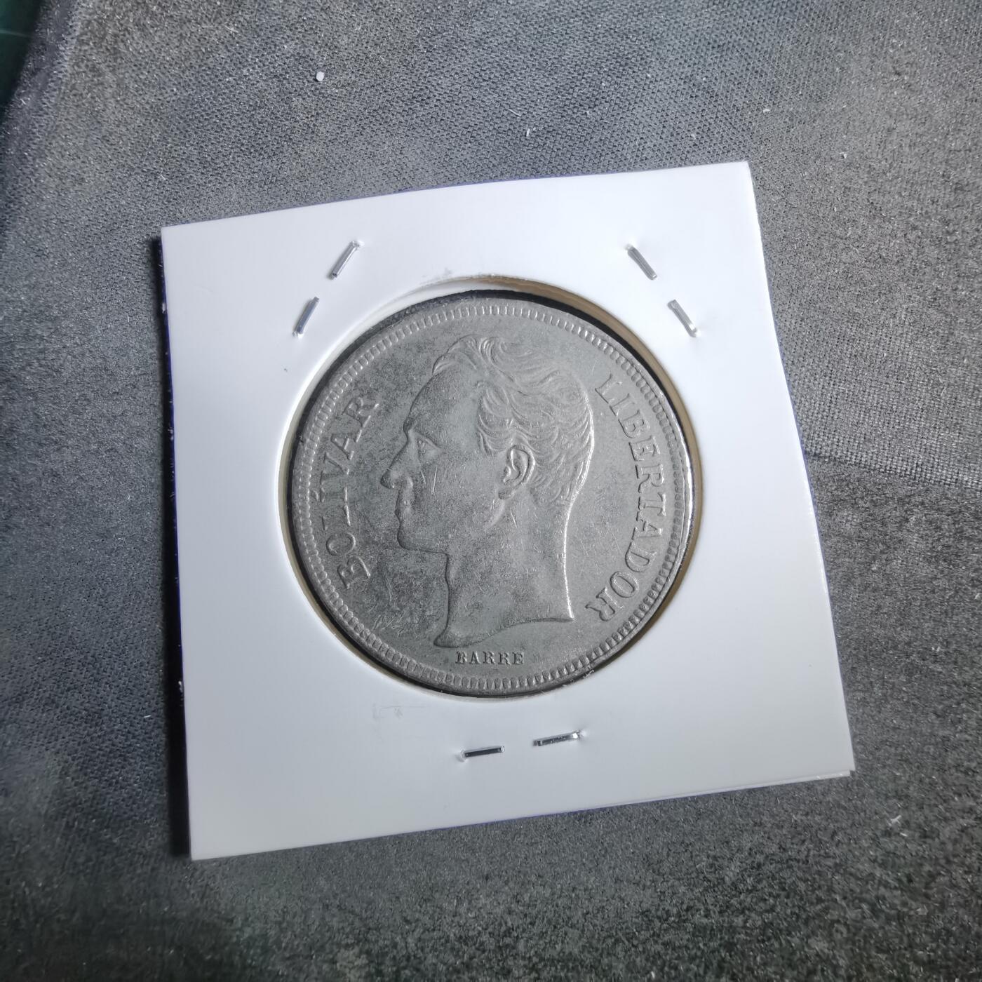 沼泽如烟--第892场