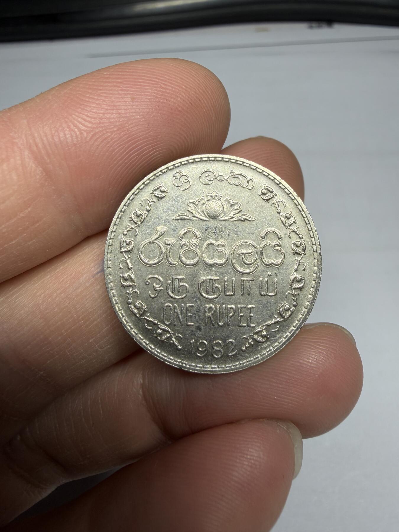 2025年集古藏今外币拍卖第十期-第2场—（总第282拍），可以寄存60天，满160元包邮。