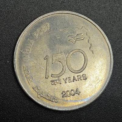 【淘币小摊】实时拍第七百八十八拍   散币小银币场   满百包邮可预留二周 每周一统一发货   - 印度2004年1卢比纪念币