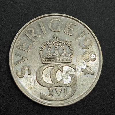 【淘币小摊】实时拍第七百八十八拍   散币小银币场   满百包邮可预留二周 每周一统一发货   - 瑞典1984年5克朗