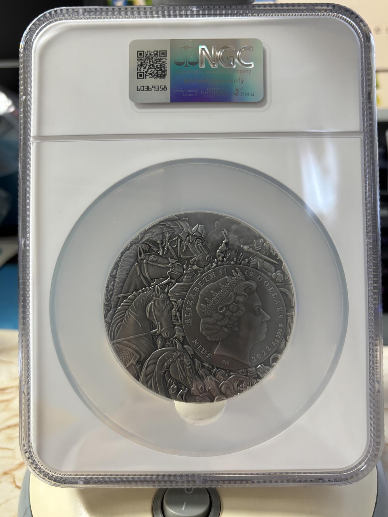 第180期拍卖【长期征集拍品】【北京币展专场】