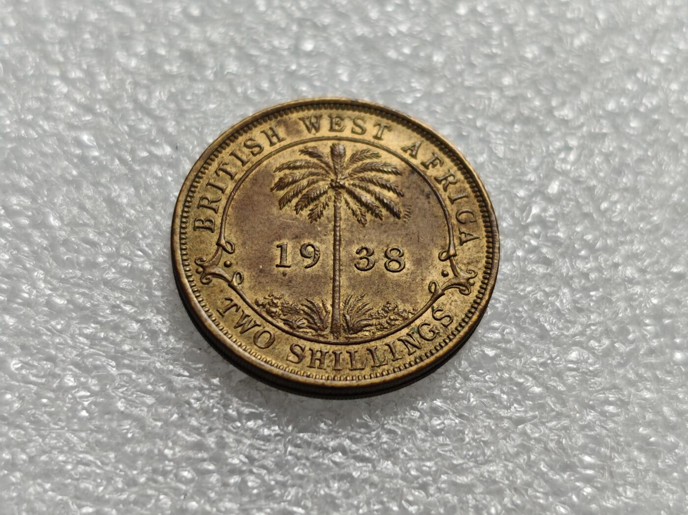 瓶子🏺第215期拍卖会  英属锡兰1938年乔治六世2先令铜币  带光品