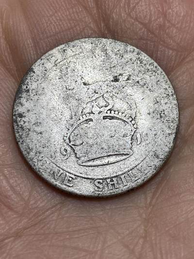 2025年第一百二十三场(总第一百四十九场）外国好品散币(免佣金) - 英国🇬🇧1919年1先令银币(乔治五世第一版，925高银)