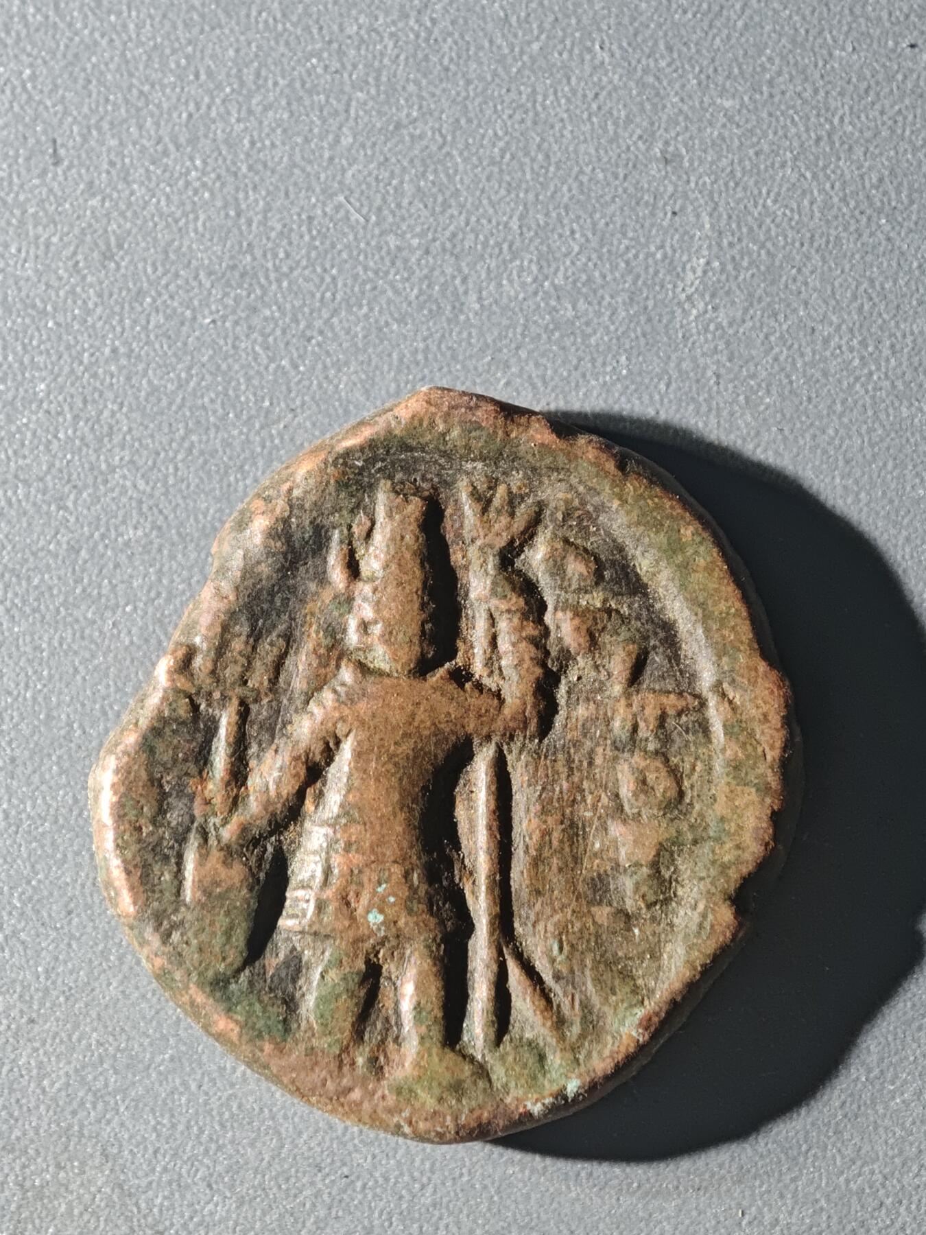 83期回流戒指饰品杂件纪念章丝路钱币专场 B丝路铜币版式