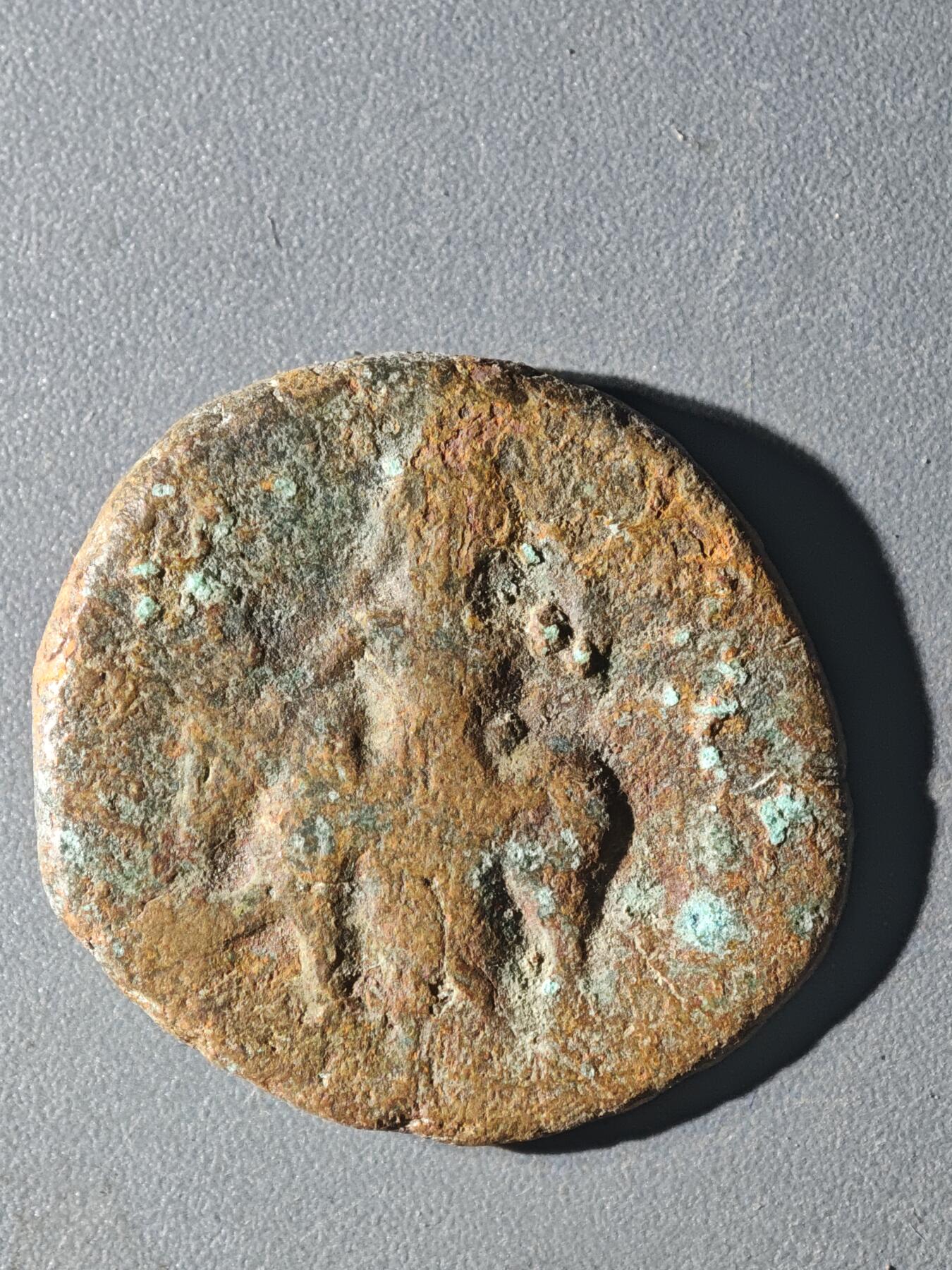 83期回流戒指饰品杂件纪念章丝路钱币专场 D丝路铜币版式