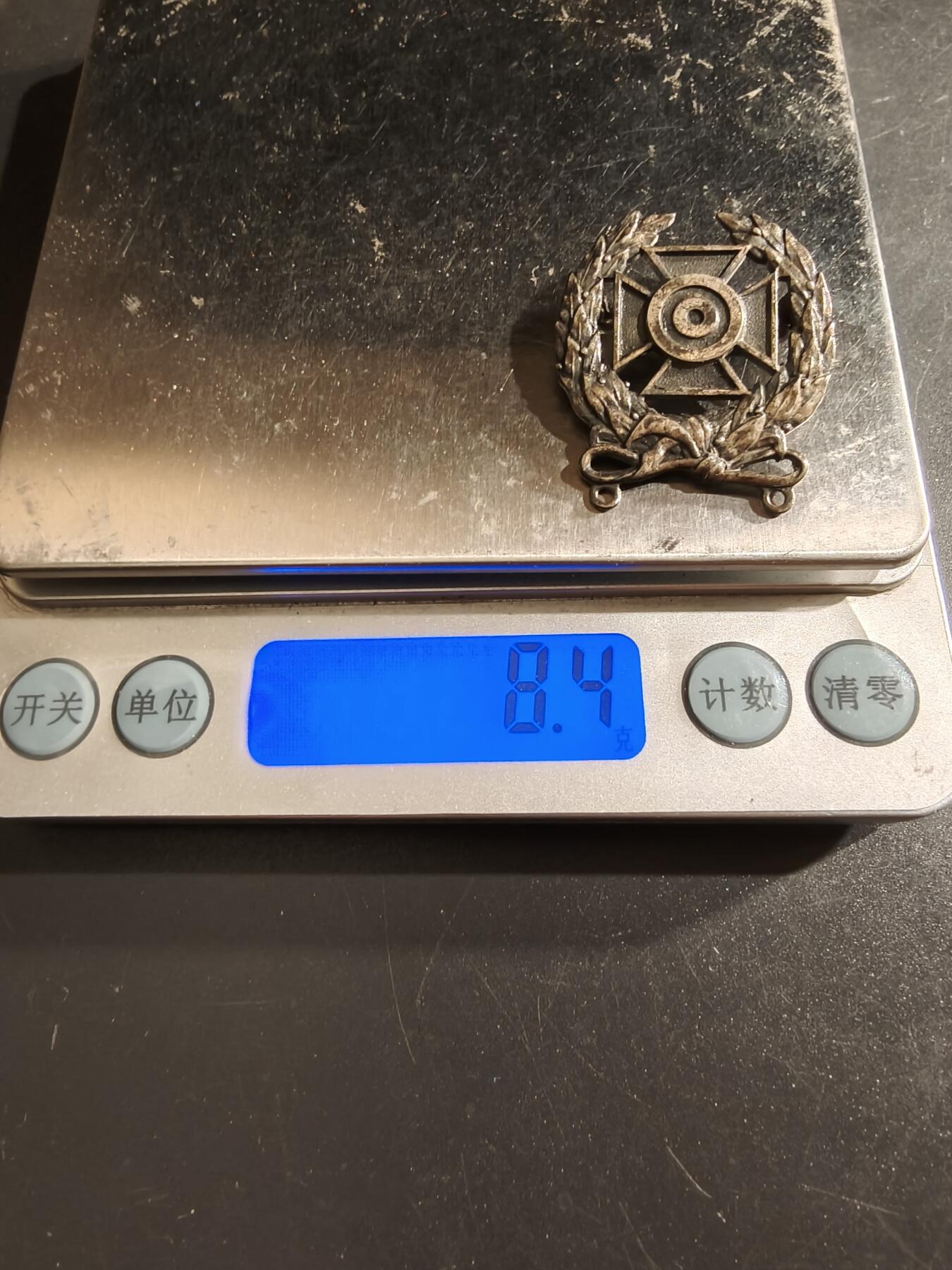 老王徽章第161期 美国陆军神射手资格章   二战时期横针版    925银    8.4g