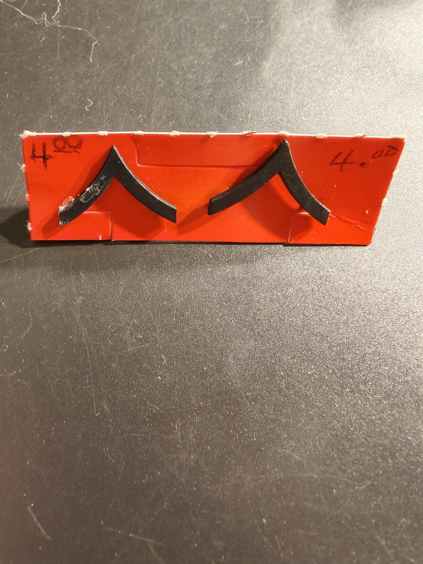 老王徽章第161期