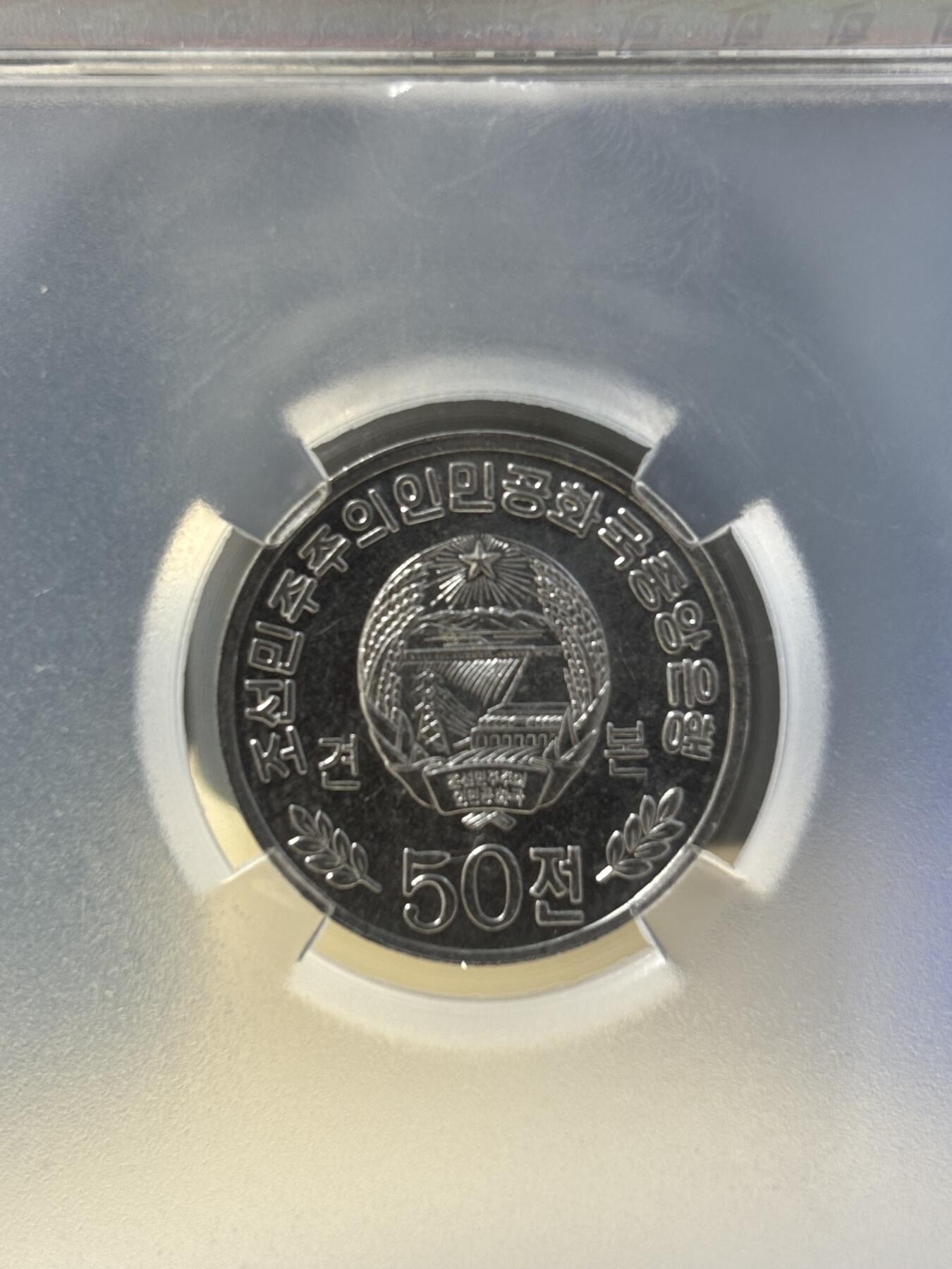 第180期拍卖【长期征集拍品】【北京币展专场】