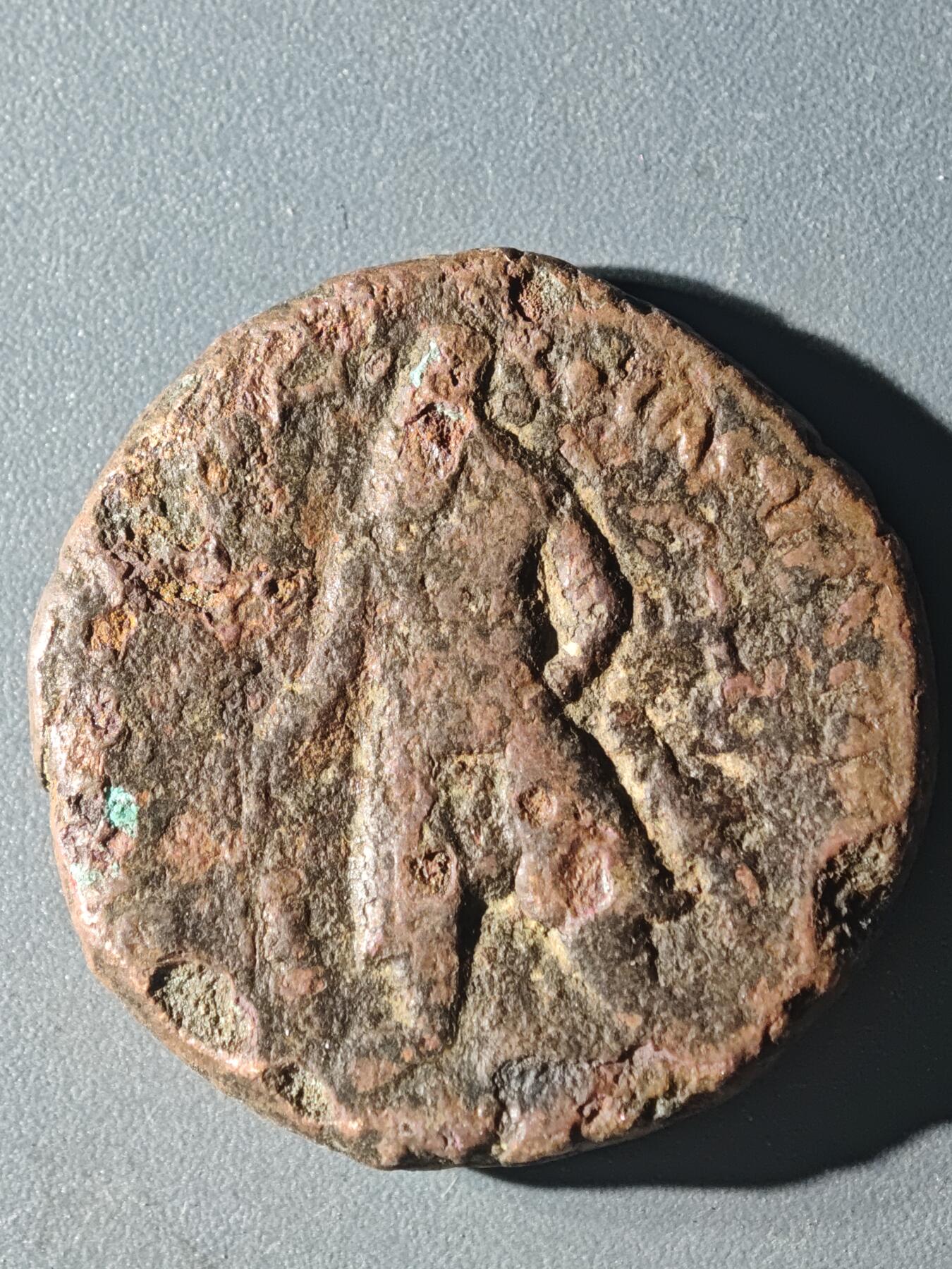 83期回流戒指饰品杂件纪念章丝路钱币专场 C丝路铜币版式