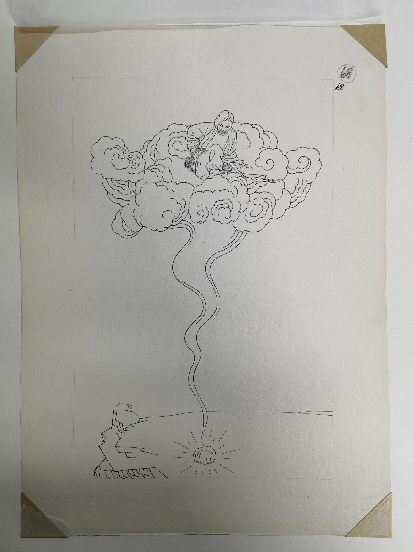 段伟君马兰花连环画原稿20幅八开大小