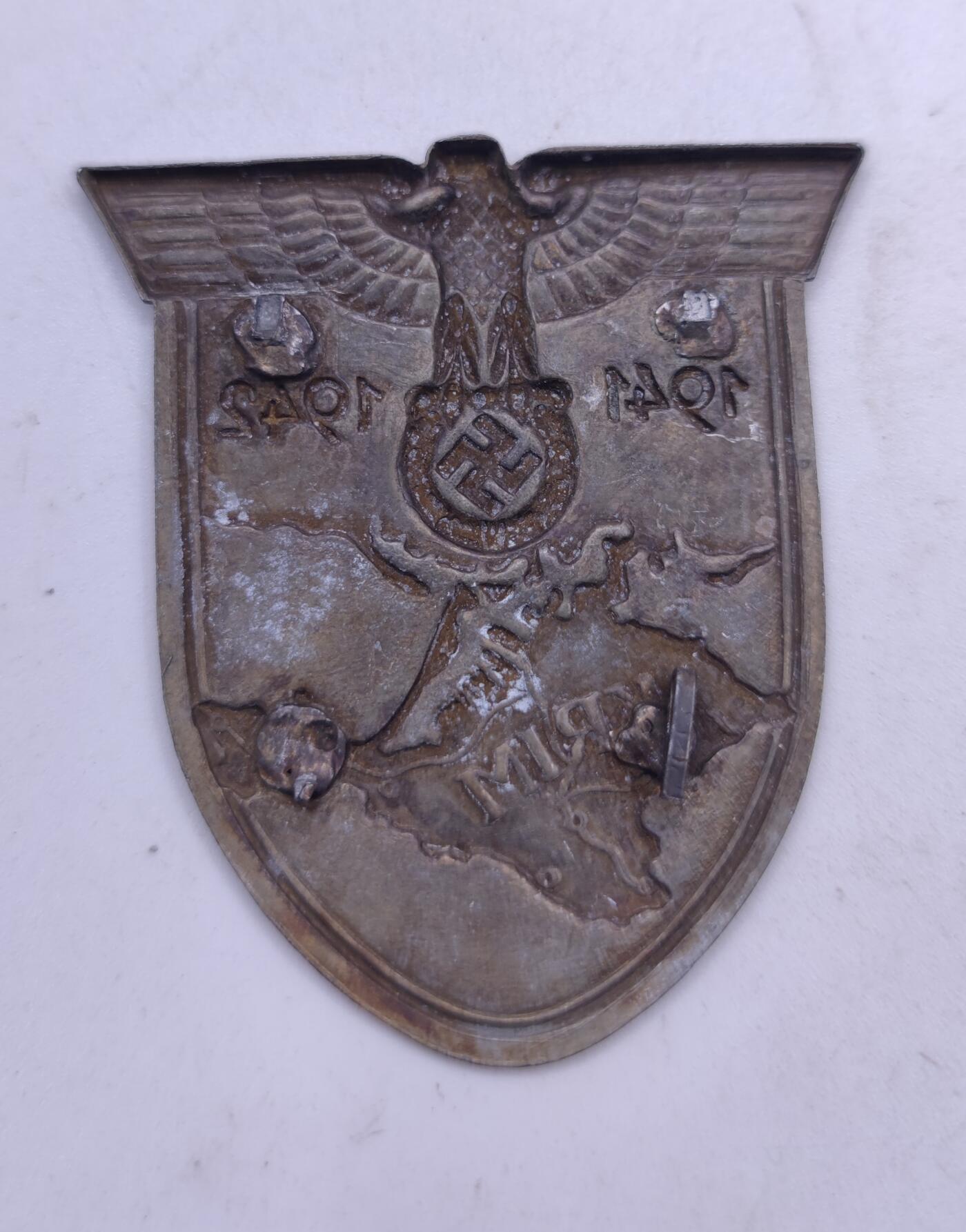 红色经典收藏拍卖专场第29期