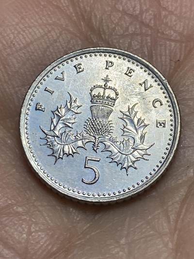 2025年第一百二十三场(总第一百四十九场）外国好品散币(免佣金) - 英国🇬🇧1992年5便士(伊丽莎白二世中年高冠)