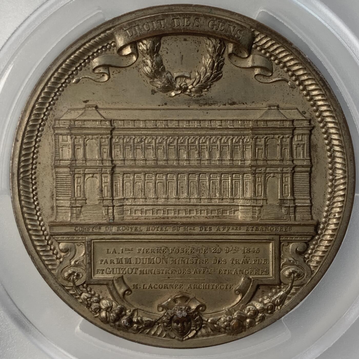 掌中浮雕-藏着的欧洲第040场 PCGS MS63 : 1845年法国外交部大楼奠基镀银铜章，68mm