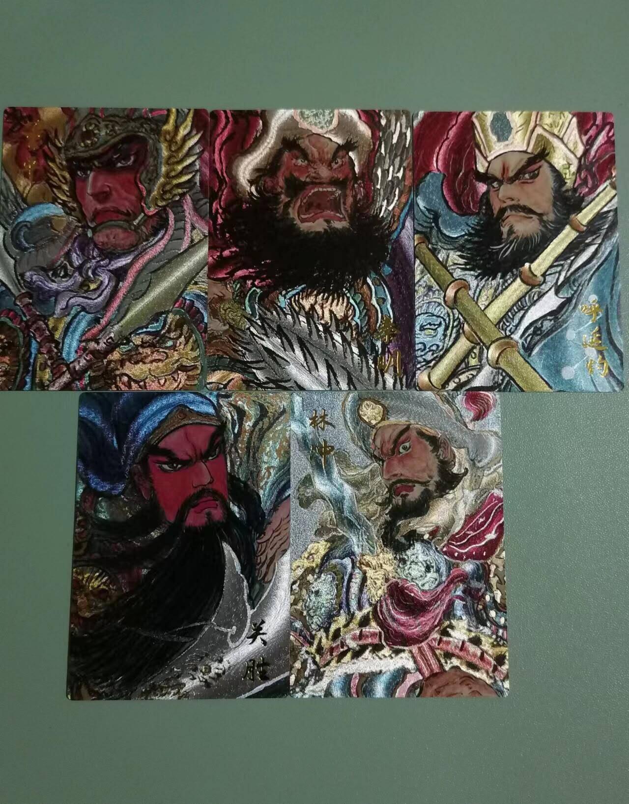 光影卡牌第25期，各家亲签，各家套卡，持续收拍品 昆仑万象特卡，权迎东水浒五虎粗闪5张