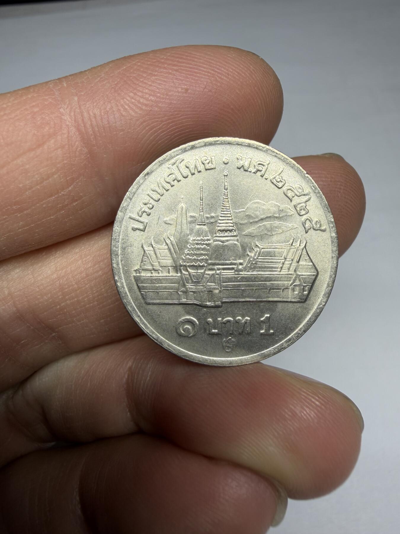 2025年集古藏今外币拍卖第十期-第2场—（总第282拍），可以寄存60天，满160元包邮。