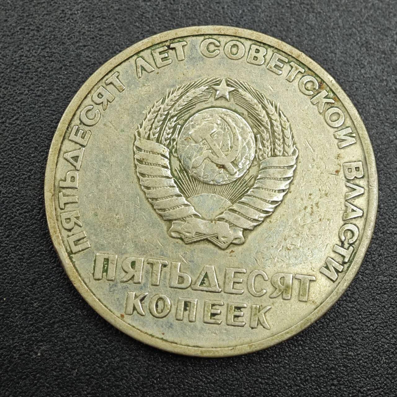 【淘币小摊】实时拍第七百八十八拍   散币小银币场   满百包邮可预留二周 每周一统一发货  