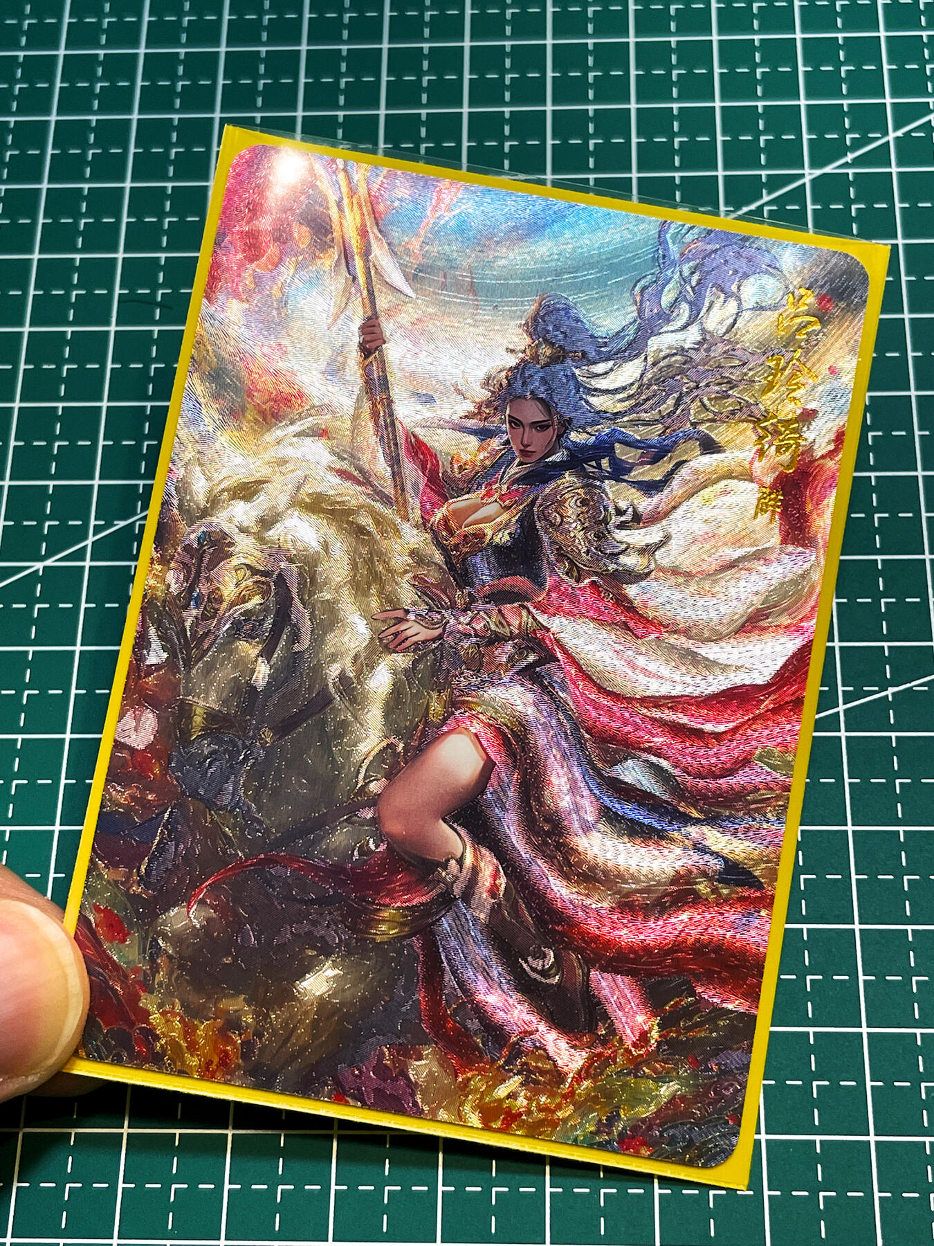 显眼宝36期 11月12日晚21:50截拍 佣金1起 可寄存～ 闲宅卡牌 墨烬三国 吕绮玲 造型超酷 一枚 半粗 63*88