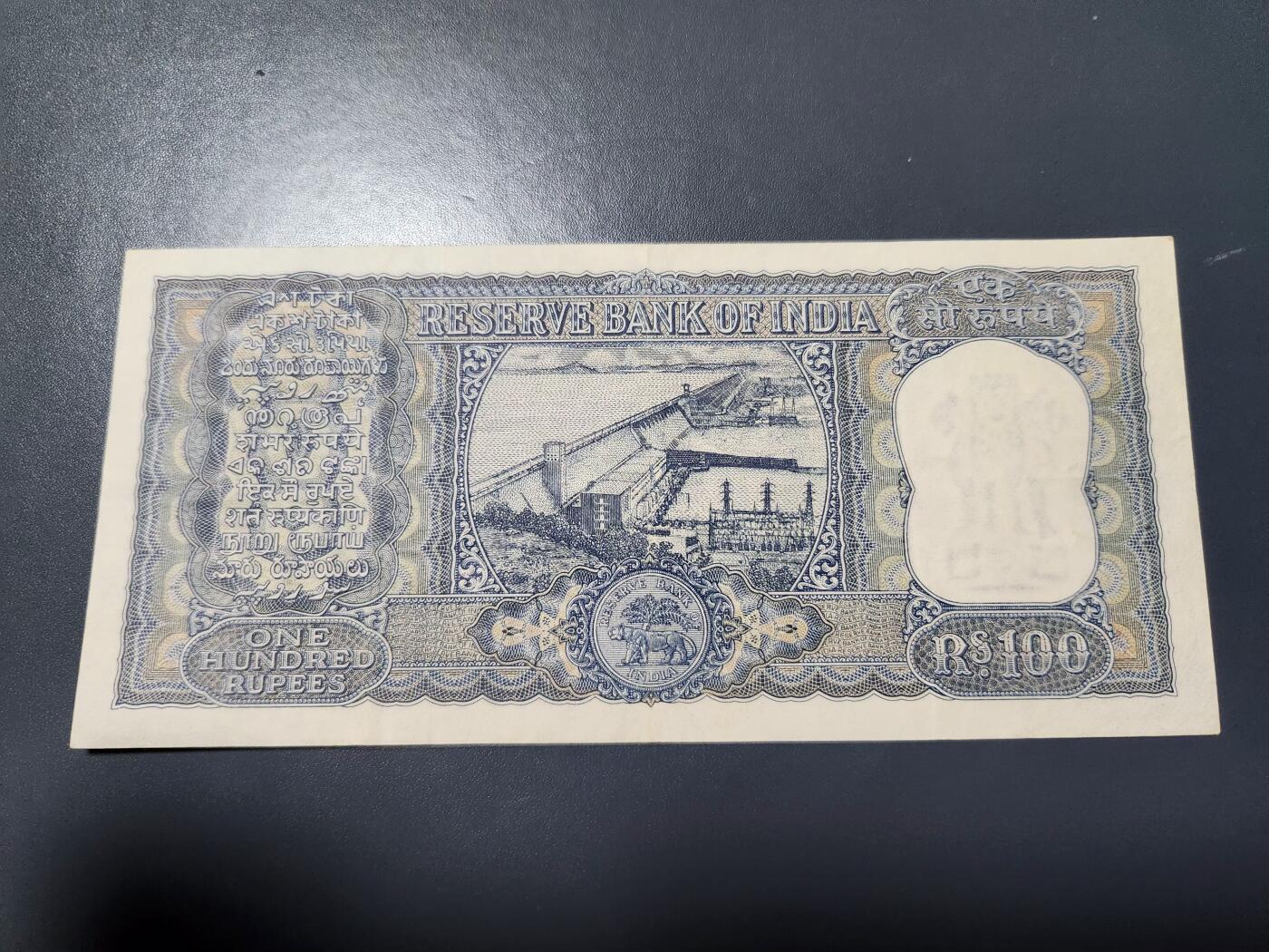 11月7号晚上8点 外国纸币自动截拍第51场