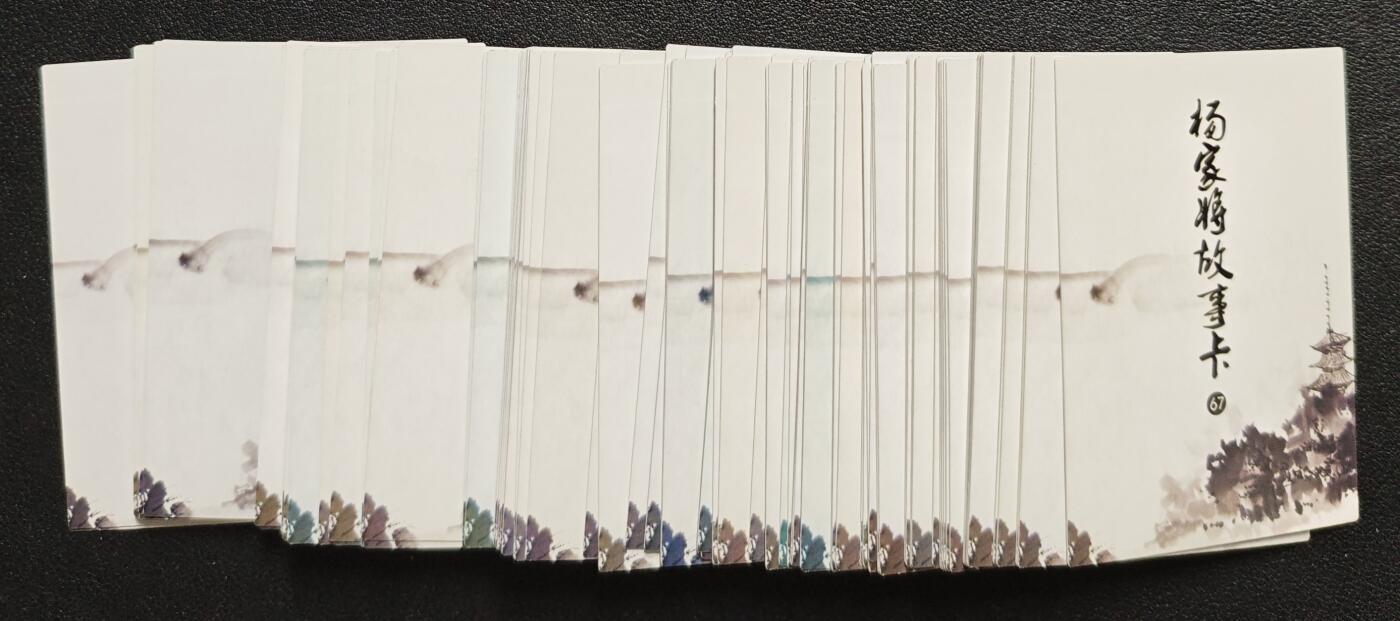 天玑星卡拍第135期《11.6周四截拍》持续收拍收评中 满赠卡需备注