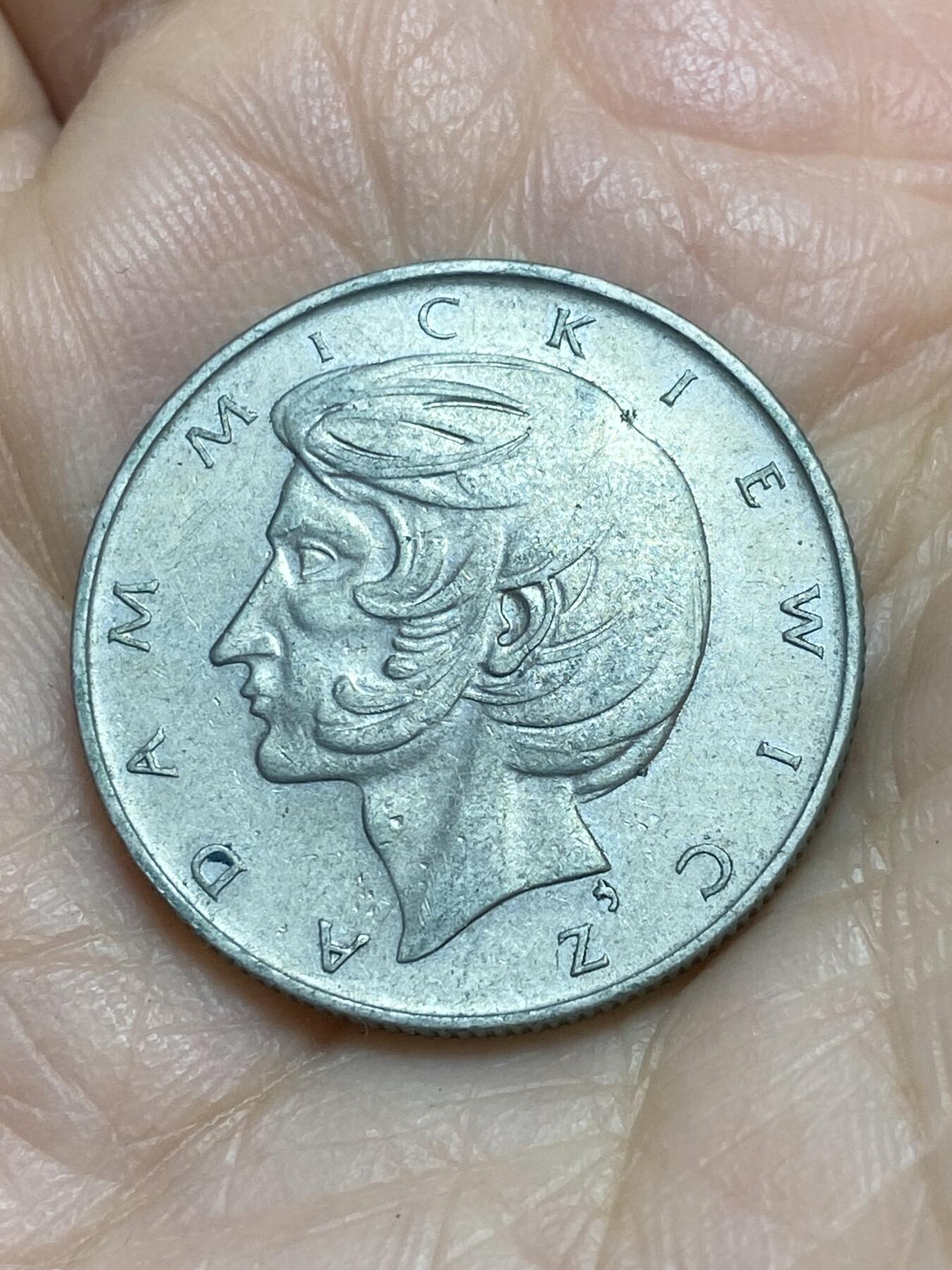 2025年第一百二十三场(总第一百四十九场）外国好品散币(免佣金)