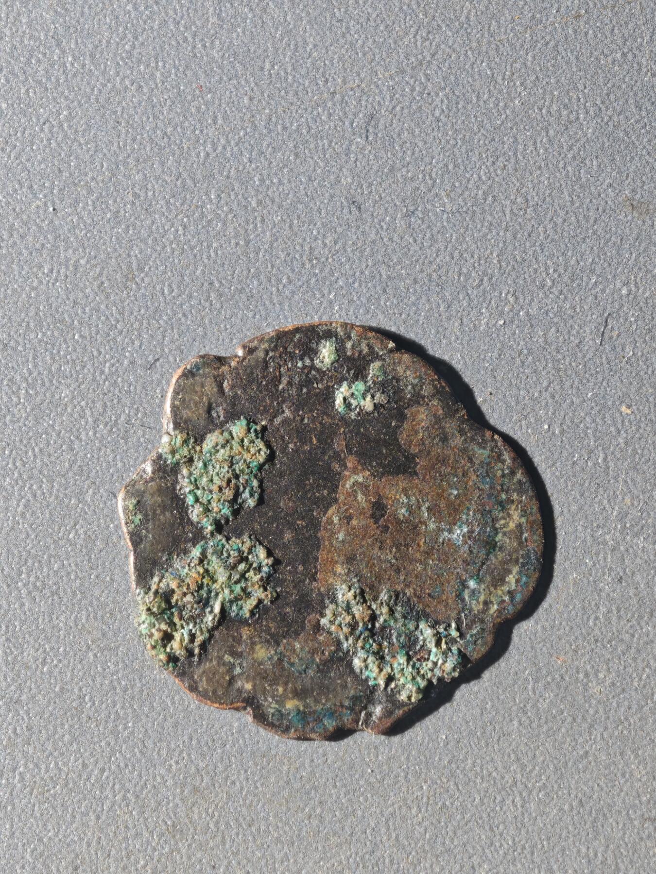 83期回流戒指饰品杂件纪念章丝路钱币专场