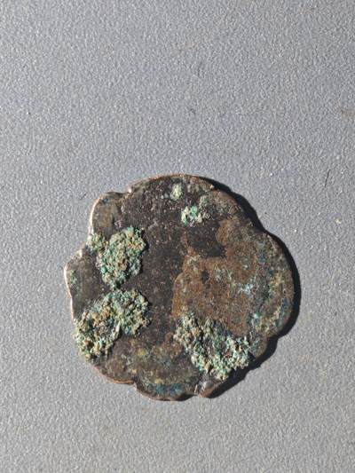 83期回流戒指饰品杂件纪念章丝路钱币专场 - A丝路铜币版式