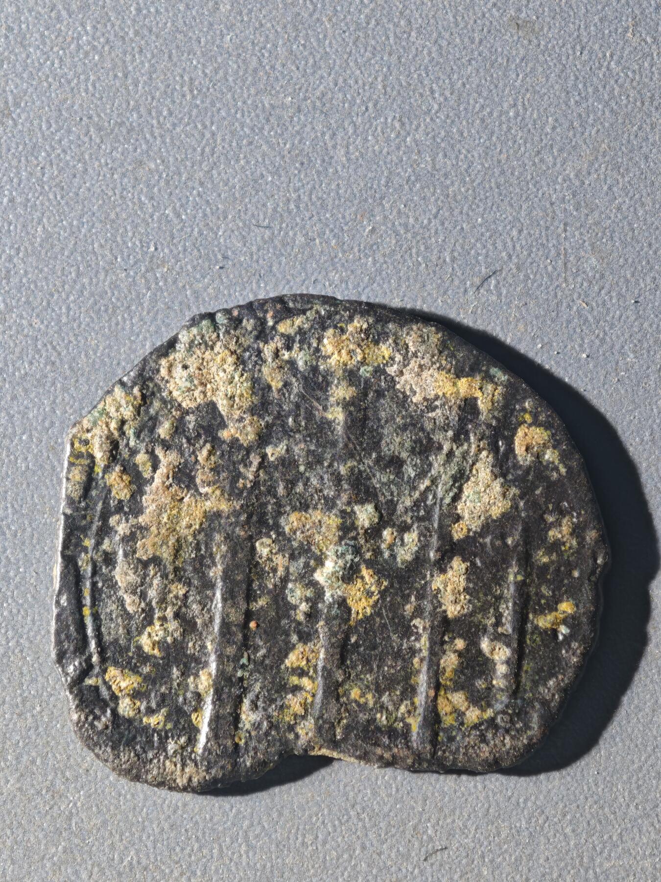 83期回流戒指饰品杂件纪念章丝路钱币专场 B丝路铜币版式