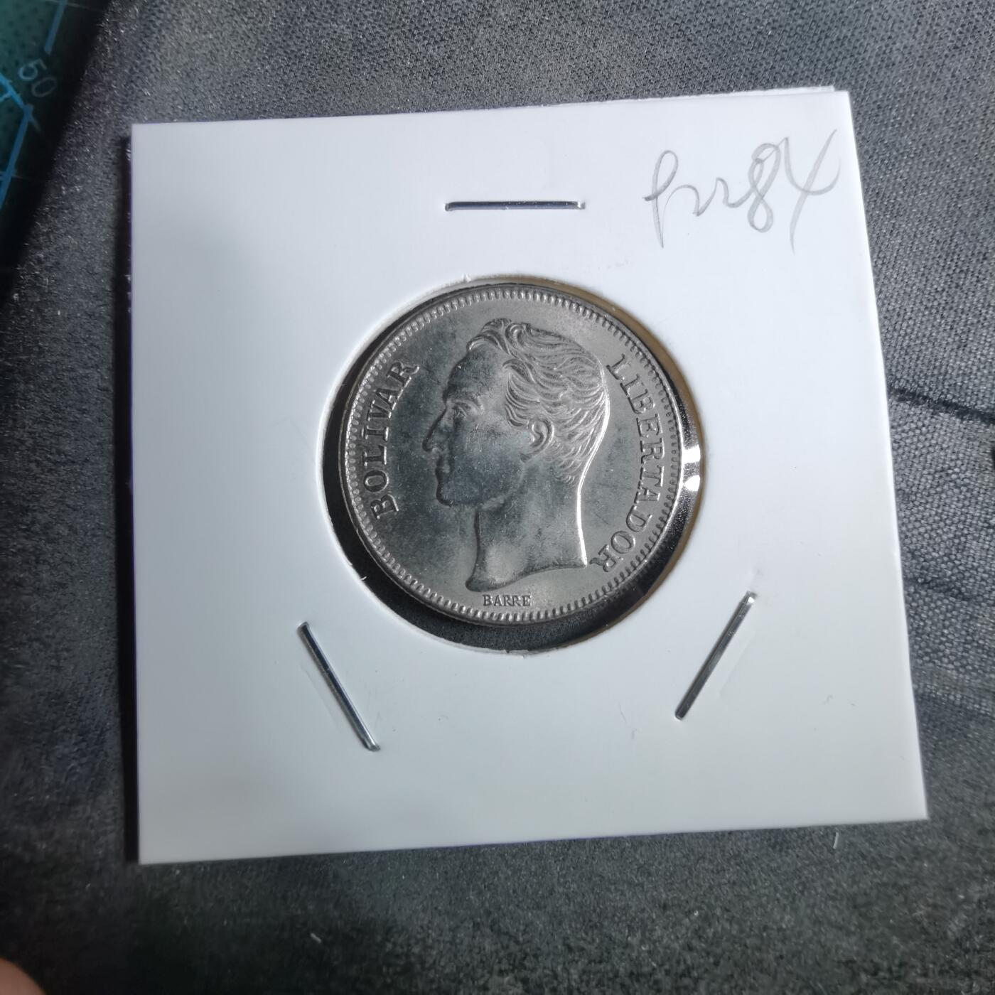 沼泽如烟--第892场