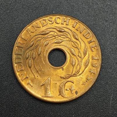 【淘币小摊】实时拍第七百八十八拍   散币小银币场   满百包邮可预留二周 每周一统一发货   - 荷属东印度1945年一分铜币