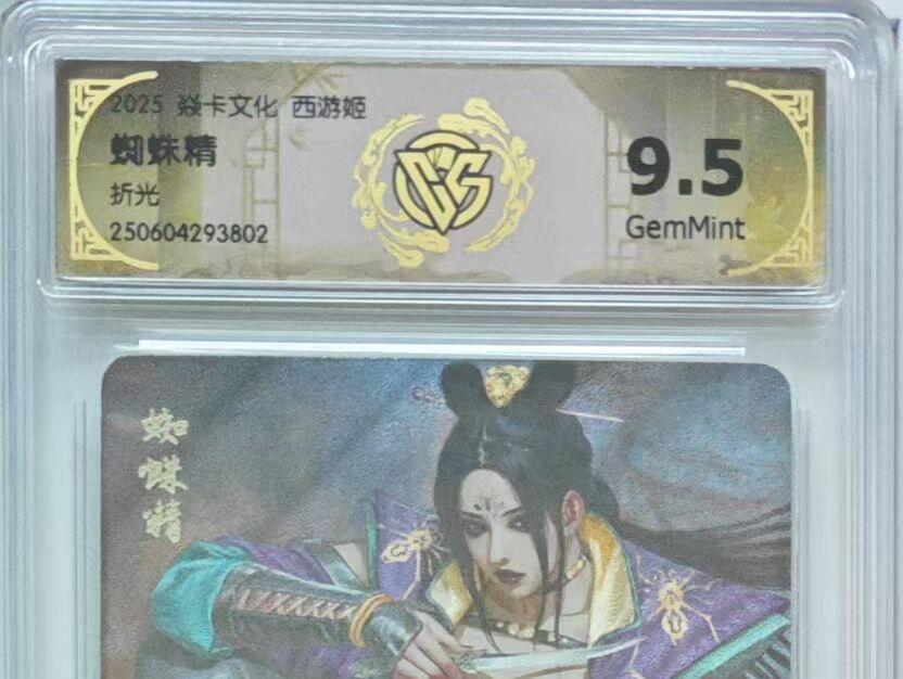 NO.14 好又多金牌大场，双11狂欢！每周一站式配齐，方便凑单！（周6晚8点截拍，卖家送拍0抽成！）