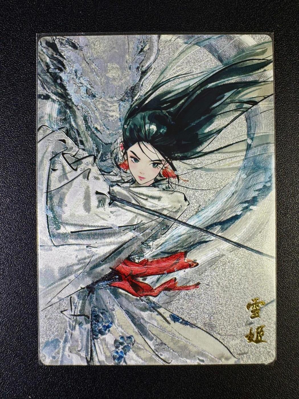 NO.14 好又多金牌大场，双11狂欢！每周一站式配齐，方便凑单！（周6晚8点截拍，卖家送拍0抽成！）