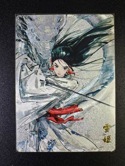 NO.14 好又多金牌大场，双11狂欢！每周一站式配齐，方便凑单！（周6晚8点截拍，卖家送拍0抽成！） - 奇点 迟迟 雪姬 粗闪