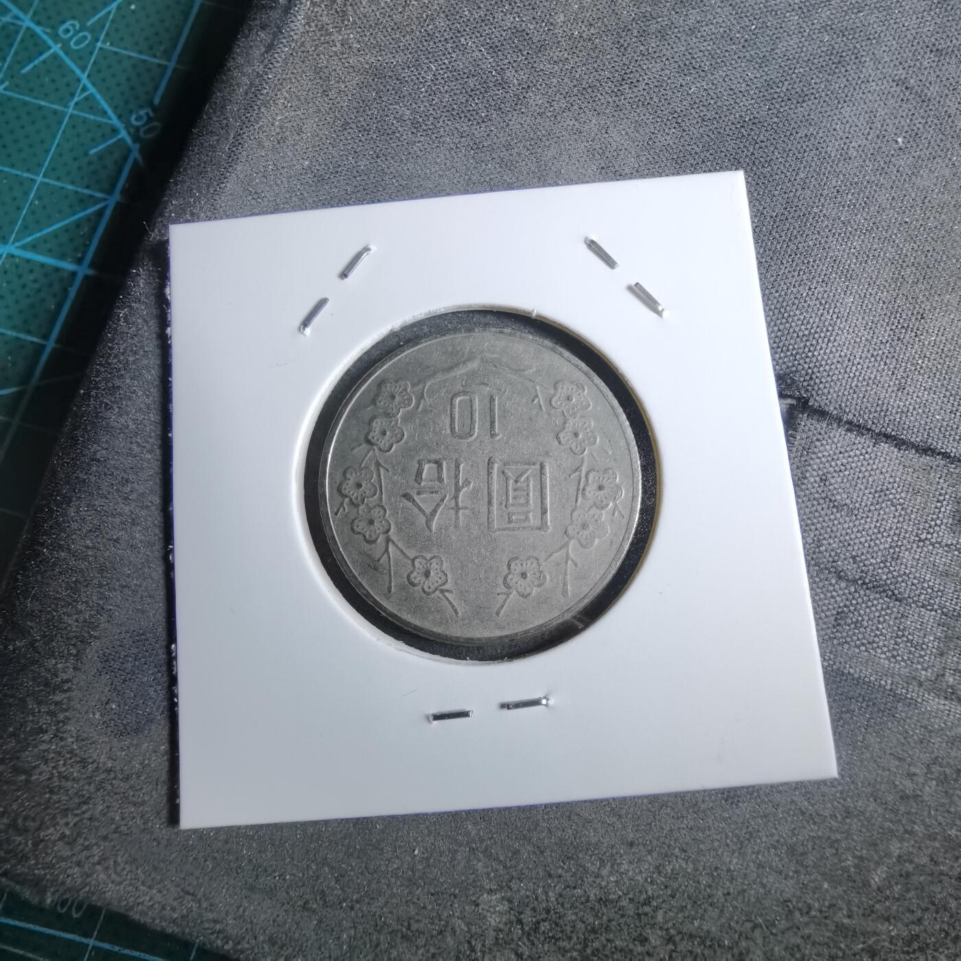 沼泽如烟--第892场