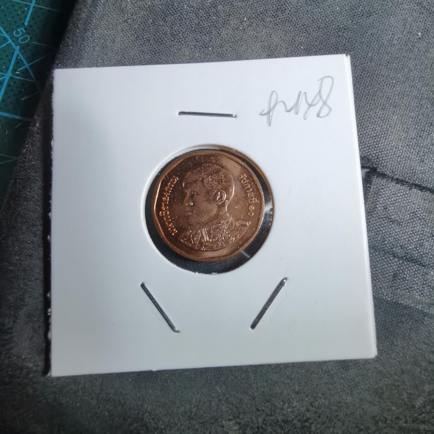 沼泽如烟--第892场 泰国