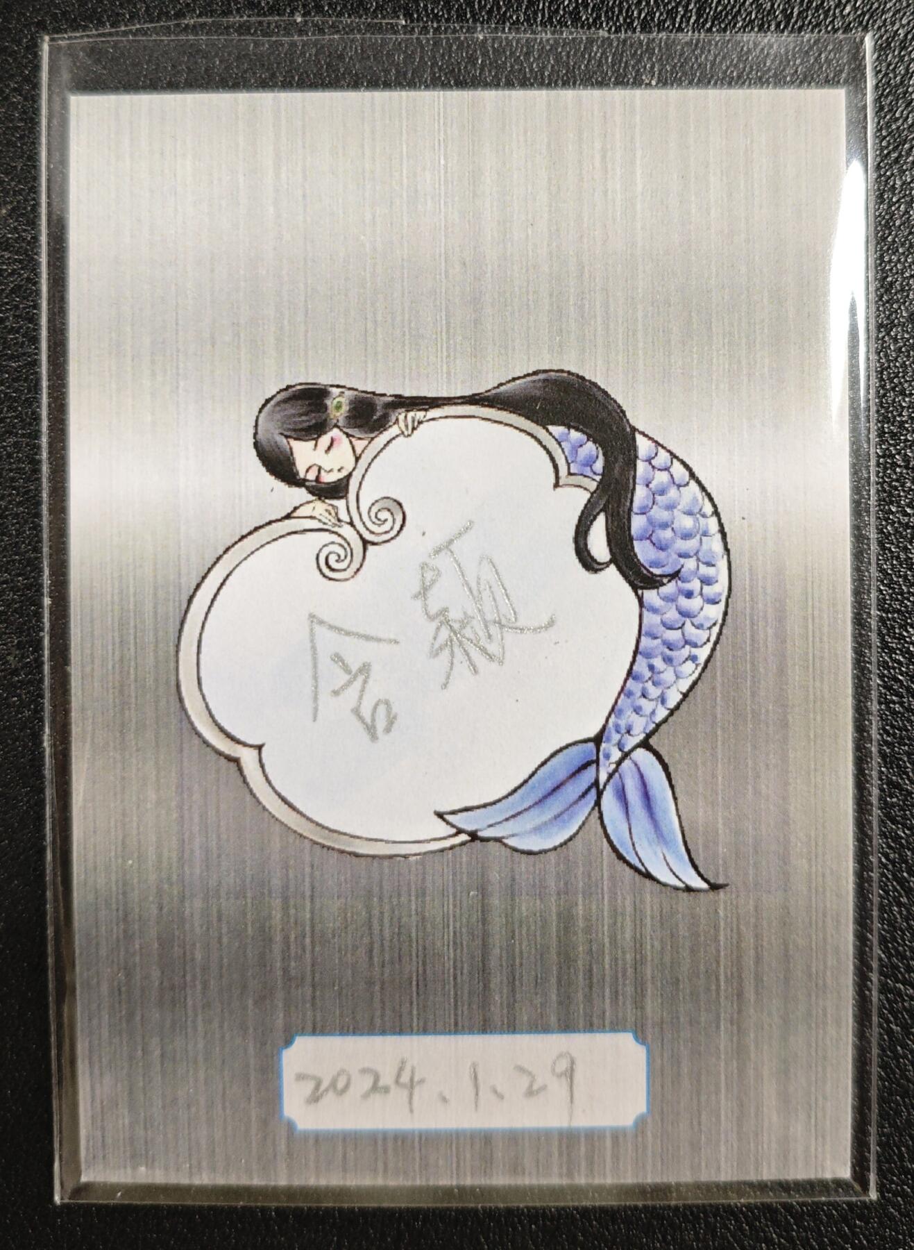 天玑星卡拍第135期《11.6周四截拍》持续收拍收评中 满赠卡需备注