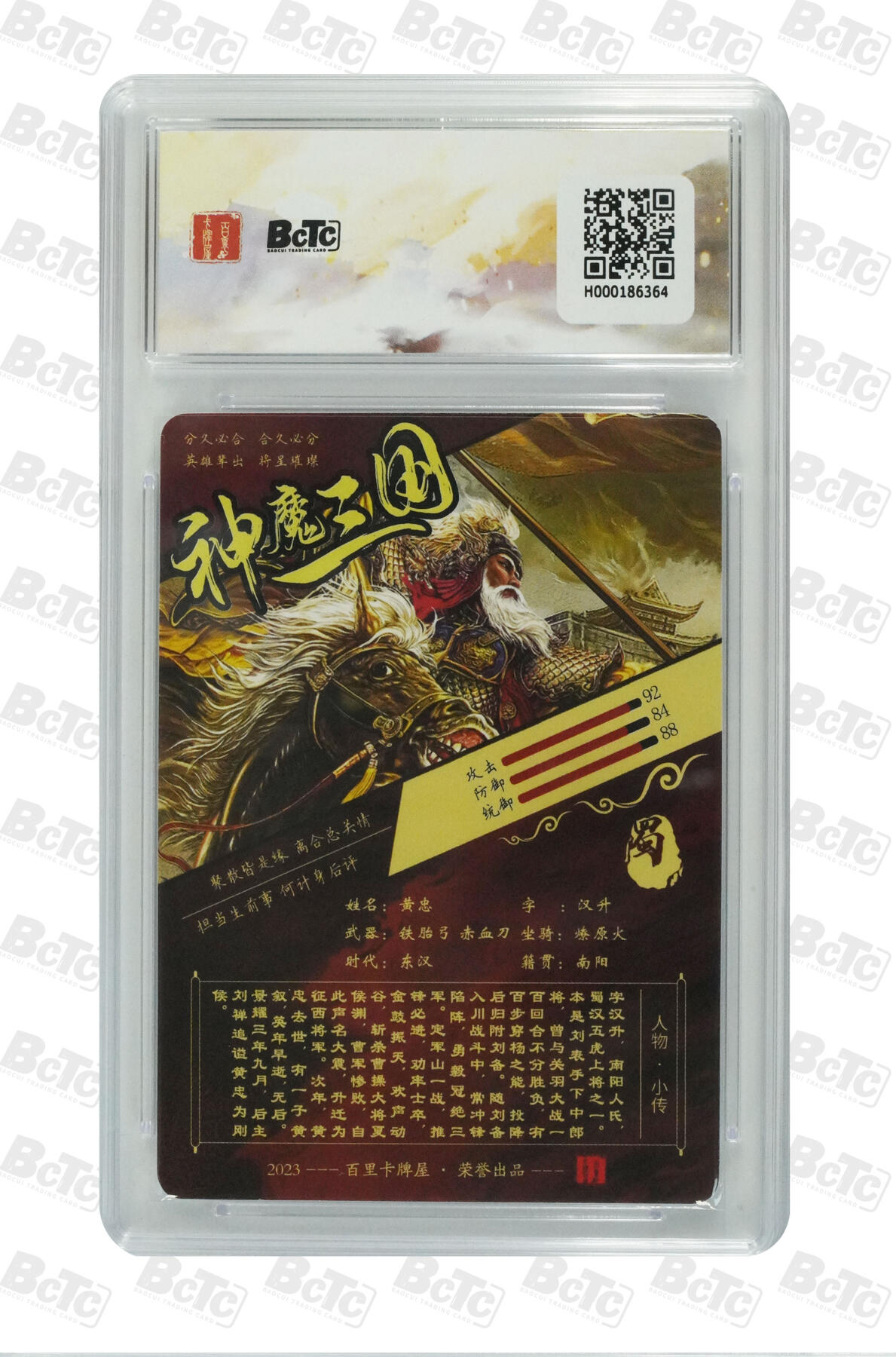 丫丫卡拍第15期【特别福利回馈】11月4日21：30截拍（快速结束别错过）