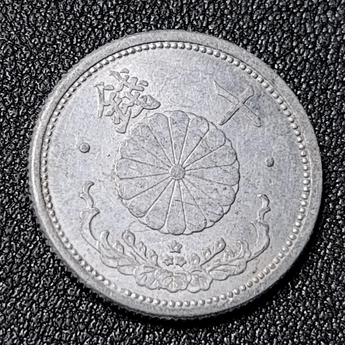 泉币菌-第124场-精品福利场(115场之后的本周末发货，感谢理解) 。