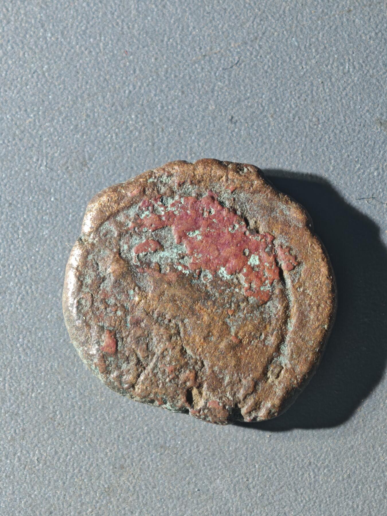 83期回流戒指饰品杂件纪念章丝路钱币专场 A丝路铜币版式