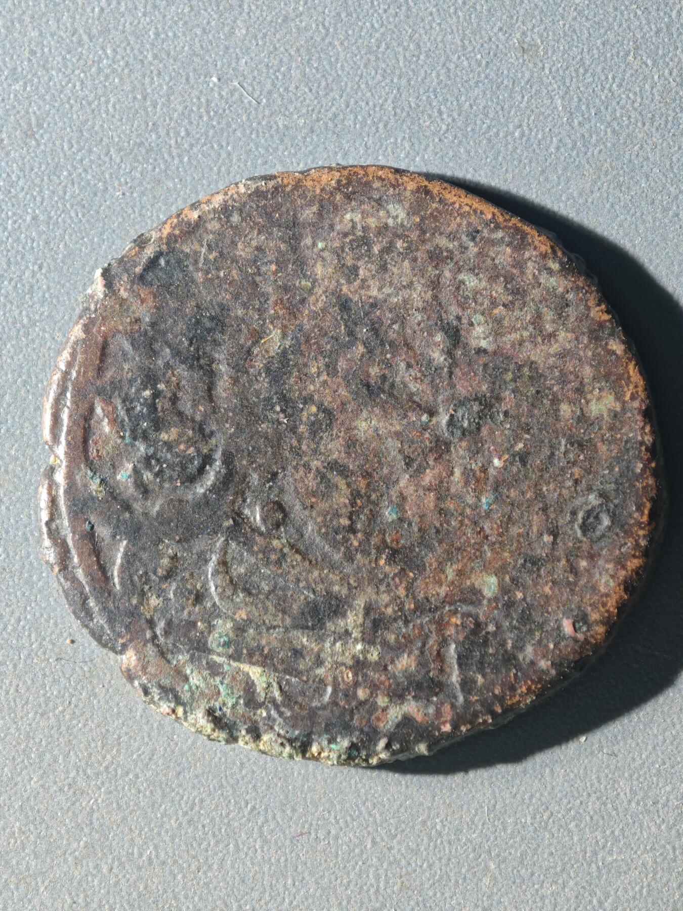 83期回流戒指饰品杂件纪念章丝路钱币专场 B丝路铜币版式