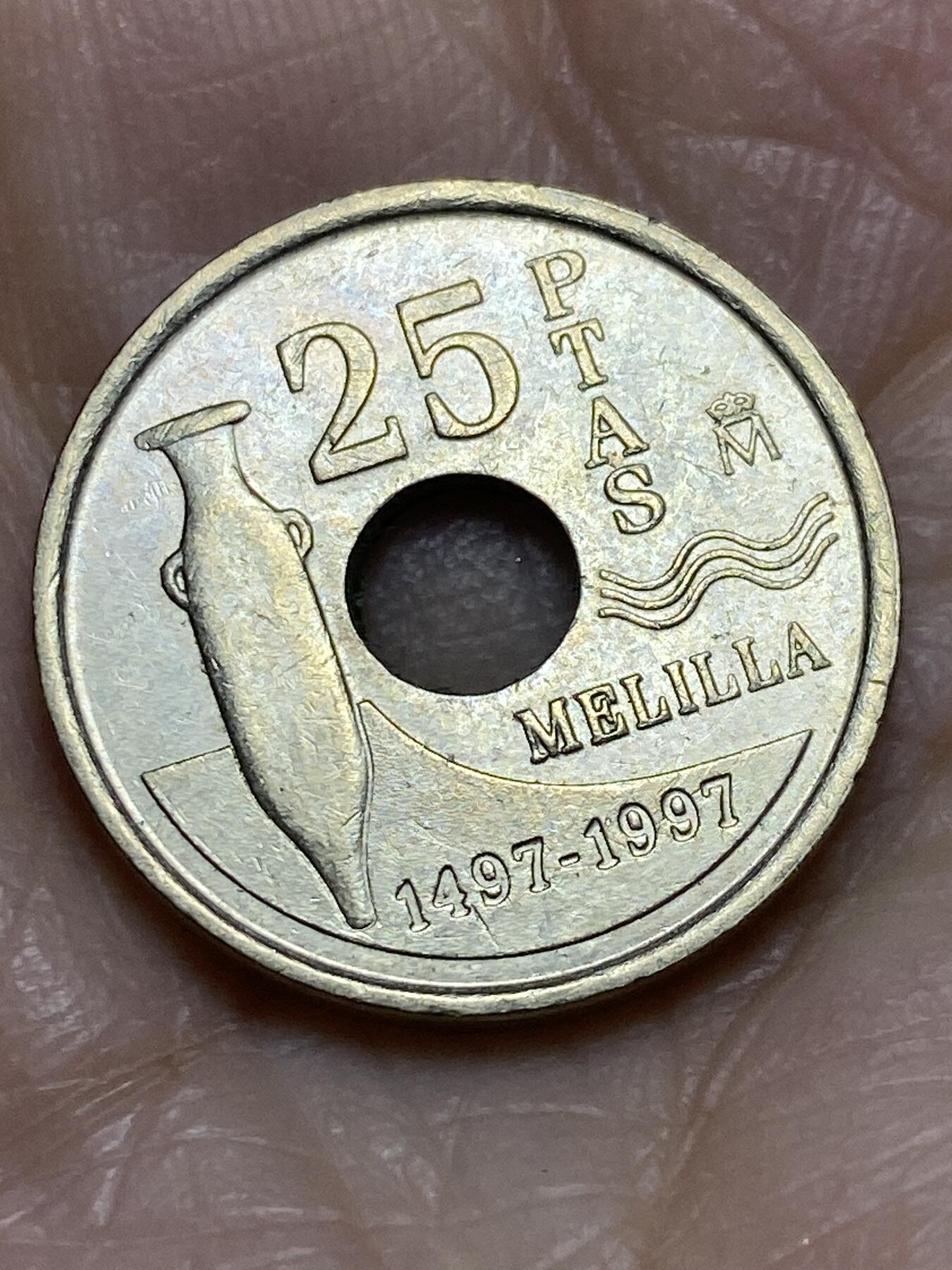 2025年第一百二十二场(总第一百四十八场）外国好品散币(免佣金) 西班牙🇪🇸1997年25比塞塔(梅利利亚自治市纪念币)