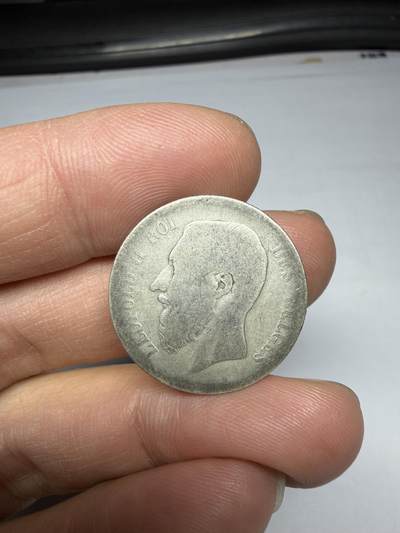 2025年集古藏今外币拍卖第十期-第2场—（总第282拍），可以寄存60天，满160元包邮。 - 比利时一法郎银币