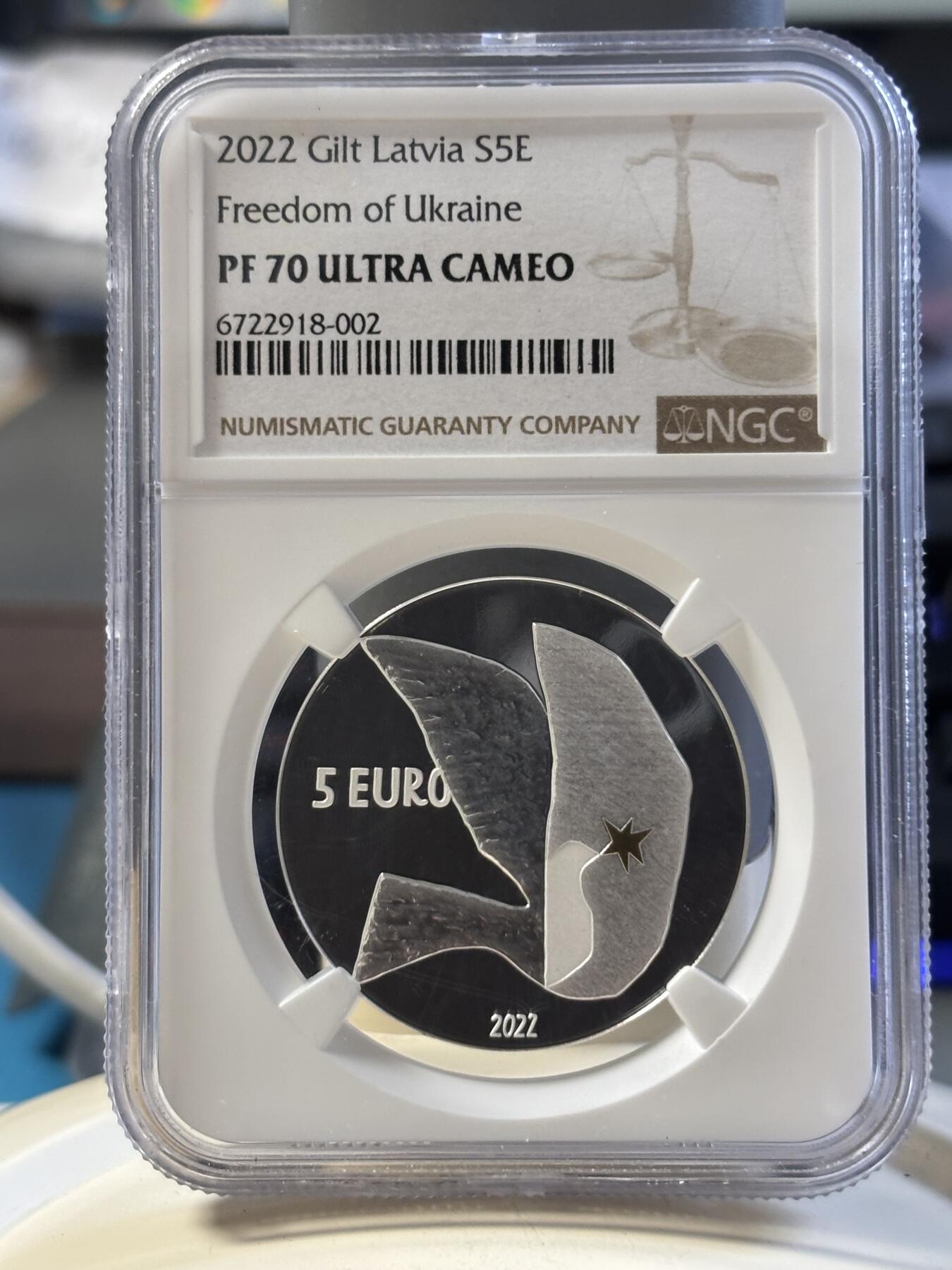 第181期拍卖 拉脱维亚2022年为了自由精制纪念银币NGC-PF70，999银，22克，发行8000枚