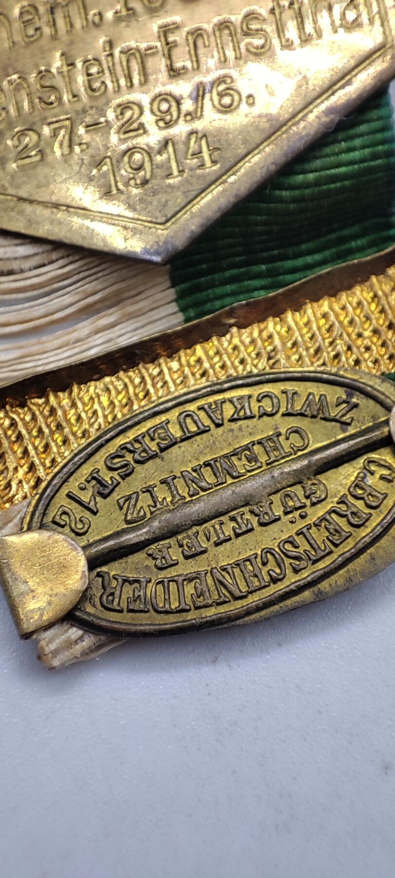 红色经典收藏拍卖专场第29期