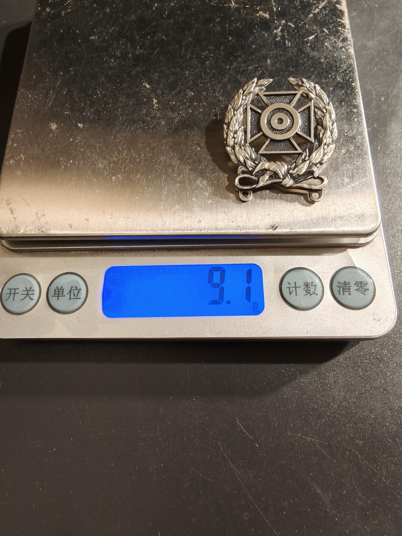 老王徽章第161期 美国陆军神射手资格章    二战时期    925银    9.1g