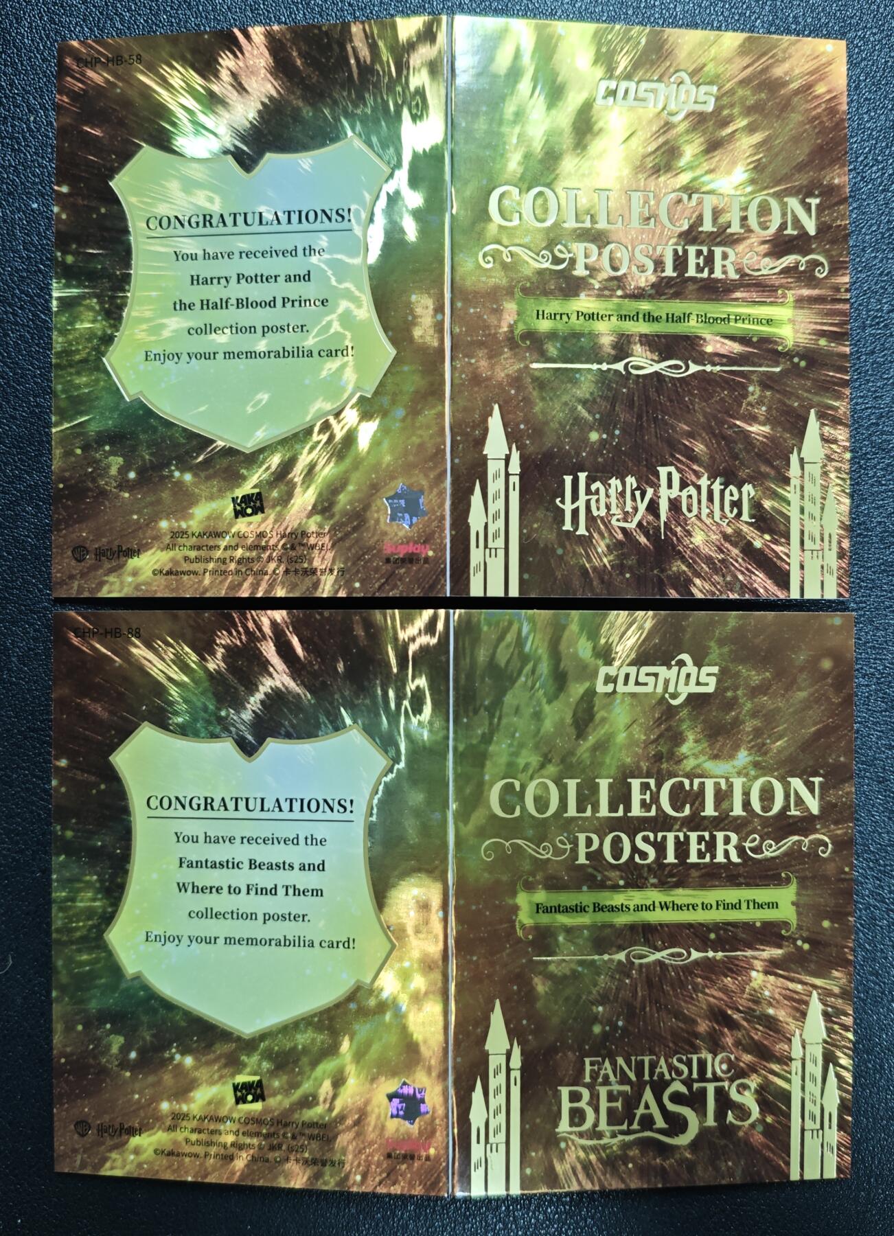 天玑星卡拍第135期《11.6周四截拍》持续收拍收评中 满赠卡需备注