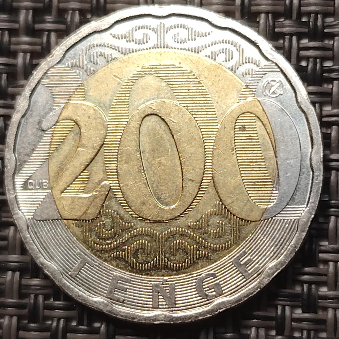 布加迪🐬～世界钱币(上海)🌾第 257 期 /  各国套币和散币