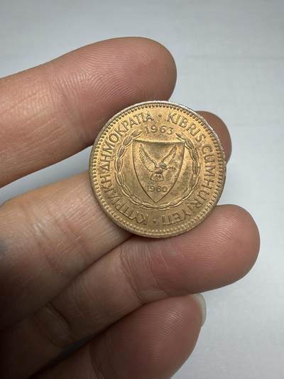 2025年集古藏今外币拍卖第十期-第2场—（总第282拍），可以寄存60天，满160元包邮。 - 1976年英属塞浦路斯5密尔